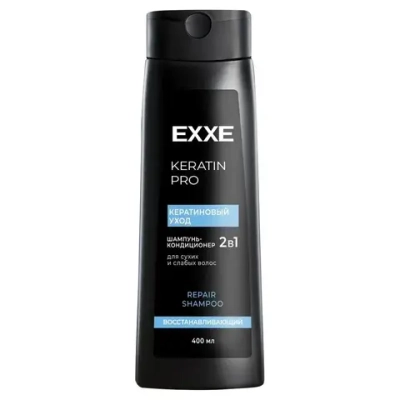 Шампунь-кондиционер для волос 2в1 KERATIN Кератиновый уход, 400 мл EXXE