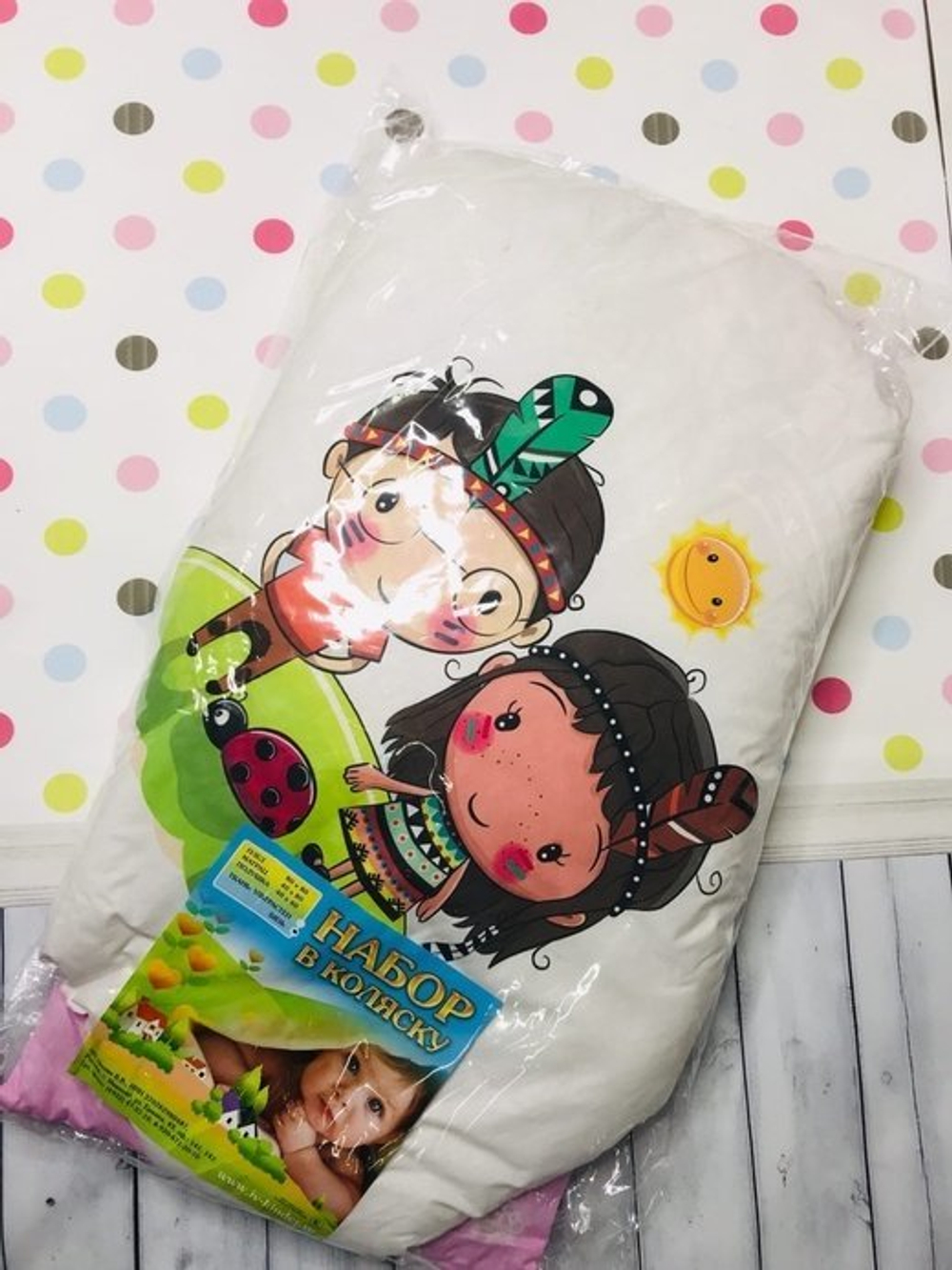 Набор в коляску 2 предмета (одеяло, матрас)