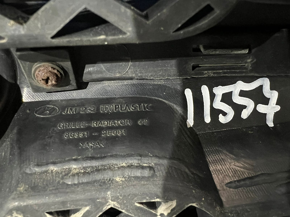 Решетка радиатора HYUNDAI TUCSON 2004-2009