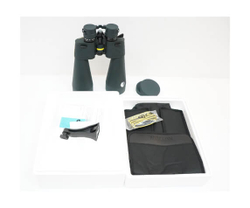 Бинокль Navigator 12–36x70, зеленый - фото 5