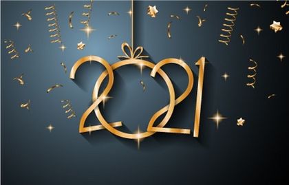 График работы офиса в Новогодние праздники 2021