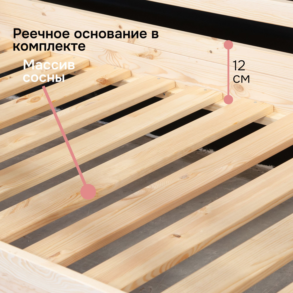 Кровать детская, 90х190х170, Альков, с бортиком, кровать домик, деревянная, натуральный, Dipriz