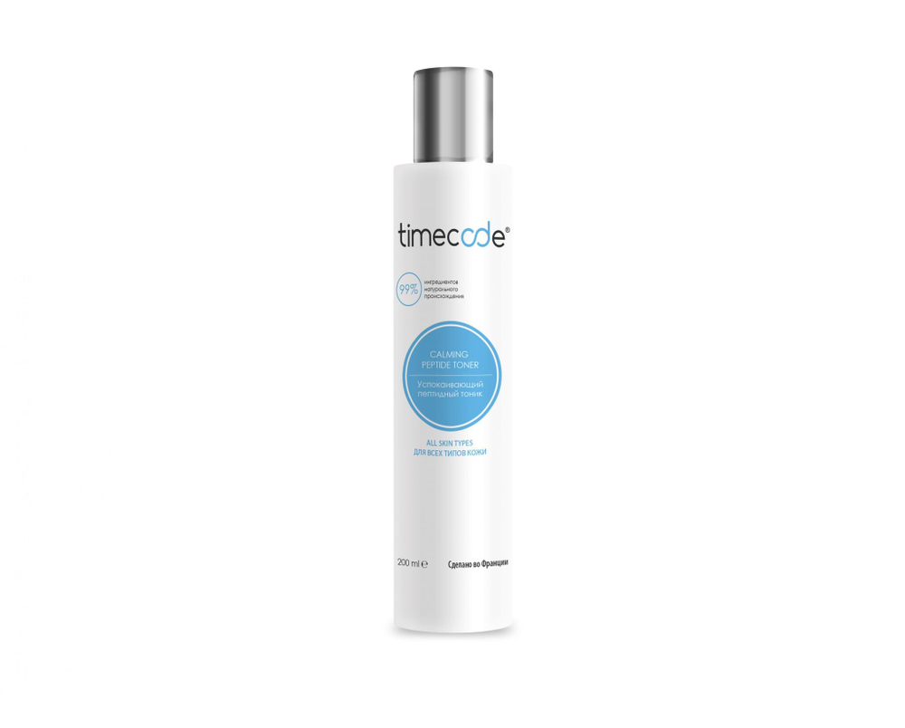 Успокаивающий пептидный тоник | TIMECODE CALMING PEPTIDE TONER, 200 мл