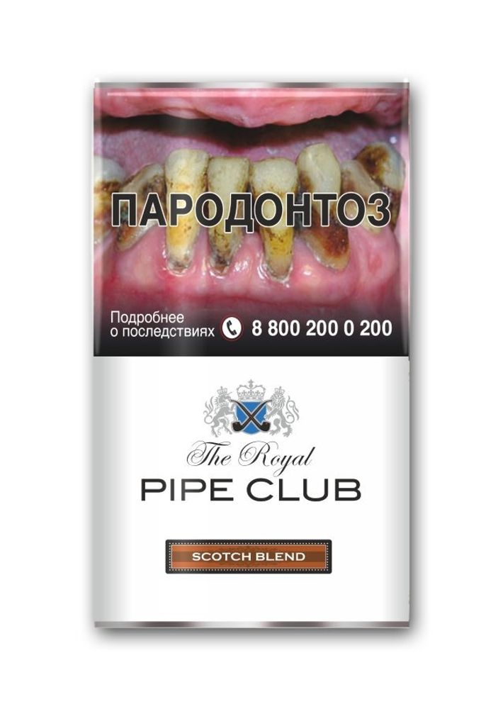 The Royal Pipe Club Golden Virginia 40гр.