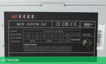 Блок питания Accord ACC-600W-12