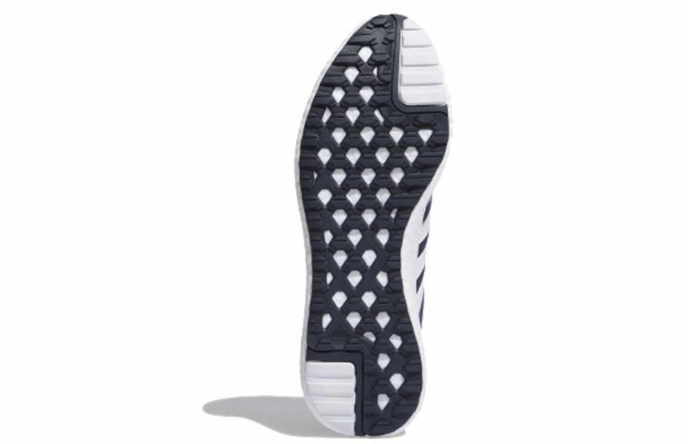 Кроссовки Adidas Rocket Boost