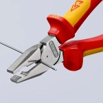 Плоскогубцы комбинированные особой мощности хромированные 200 мм Knipex 02 06 200