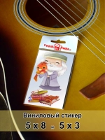 Стикеры для детей на велосипед, самокат, шлем