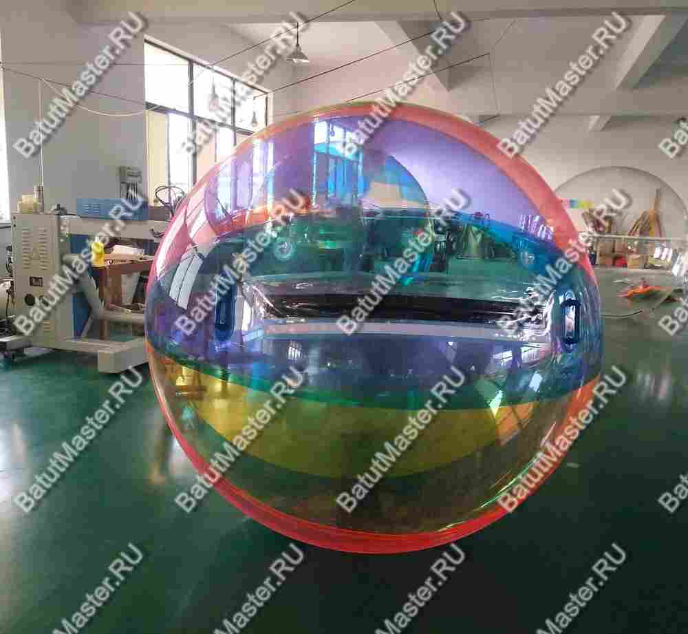 Аттракцион Водный шар ПВХ «Радуга», 1,5*1,5*1,5 м