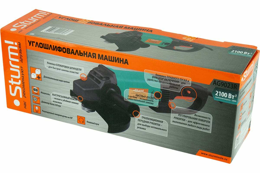 Угловая шлифмашина Sturm AG9023R