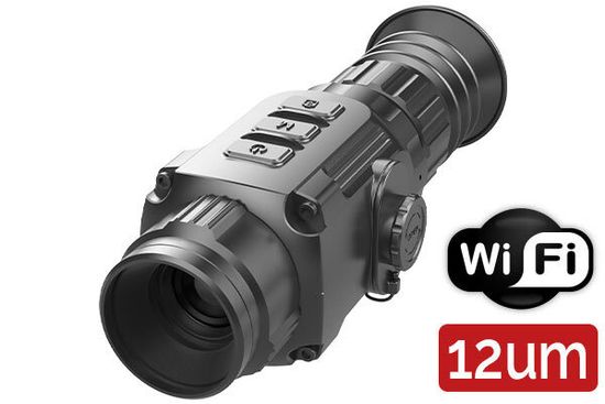 В наличие тепловизионные прицелы и монокуляры IRAY