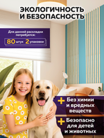 Панели самоклеящиеся для стен, деревянные рейки, 3см, Сонома