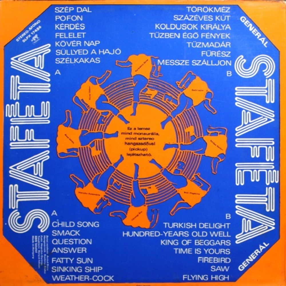 General / Stafeta (LP)