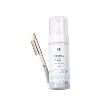 Пенка для очищения BePerfect (Голубой лотос), 50 мл