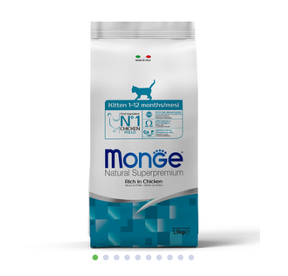 Monge Cat Kitten Сухой корм для котят с курицей, 1,5 кг