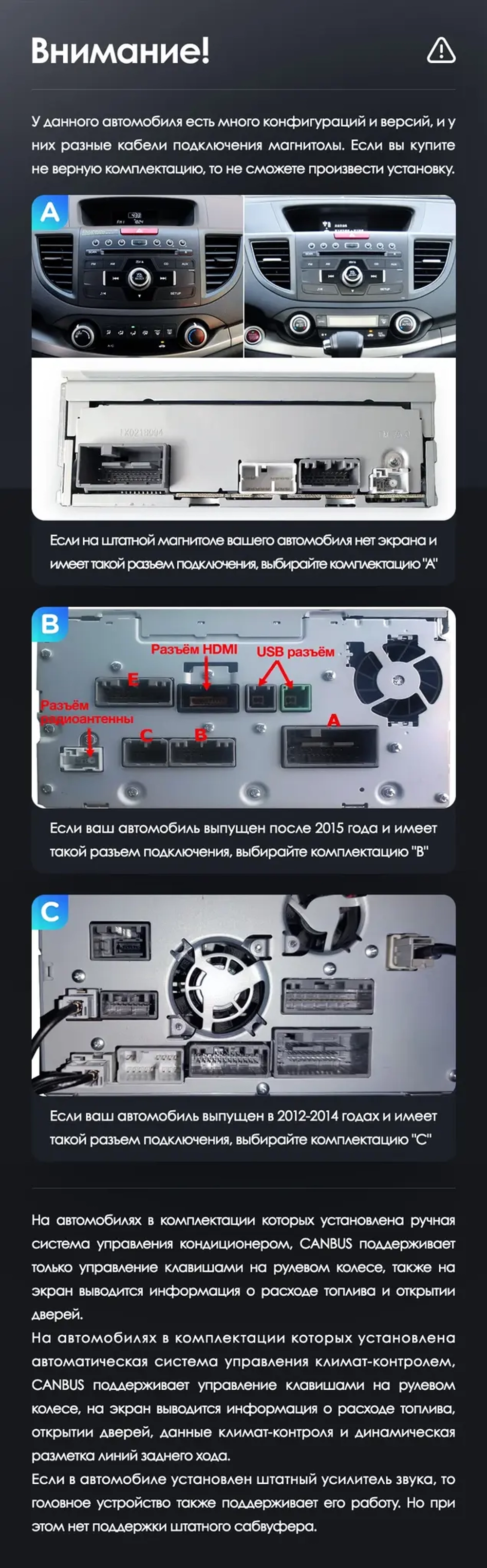 Магнитола для Honda CR-V 2012-2018 - Teyes LUX ONE монитор 12.3" 2K QLED на Android 10, CarPlay, 4G SIM-слот, 6/128ГБ