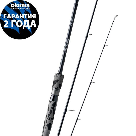 Удилище OKUMA Guide Select Long Distance Spinning 8&#39;0&quot; 243cm ML 7-21g 2pcs