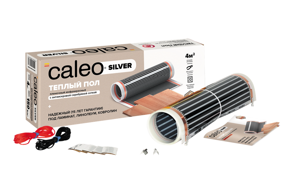 Теплый пол пленочный CALEO SILVER 220 Вт/м2 15 м2