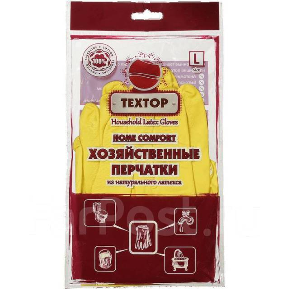 Перчатки ТЕХТОР латекс Home Comfort с х/б напыл.рез.L 40гр.