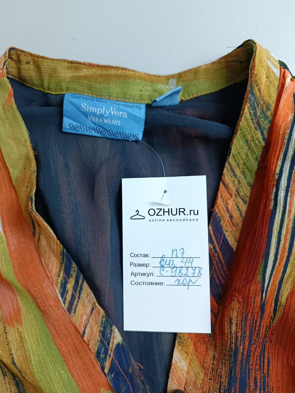 Блузка VERA WANG пестрая 44 размер