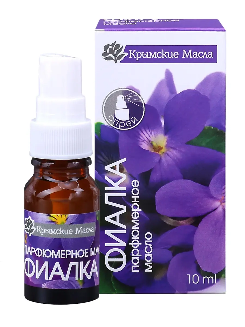 Парфюмерное масло Фиалка 10 мл.