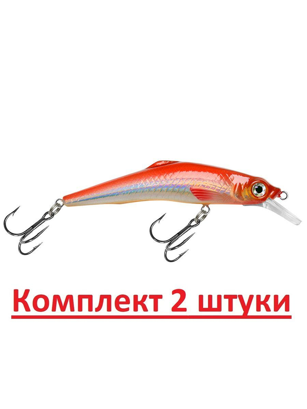 Воблер Минноу RONIN 89mm, цвет 048 (окунь), 1 штука