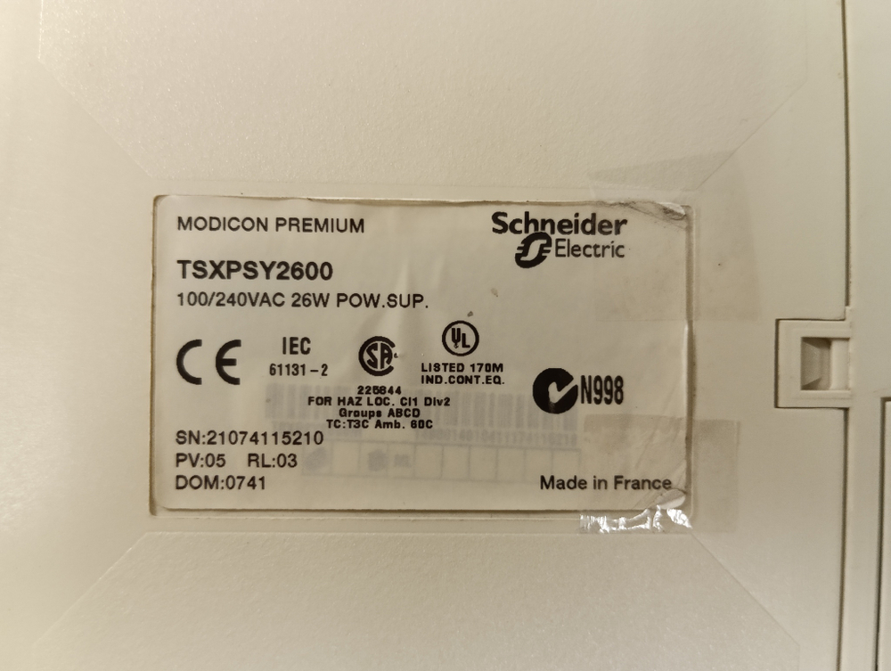 S.E. TSXPSY2600 б/у