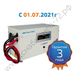 ИБП Энергия Про