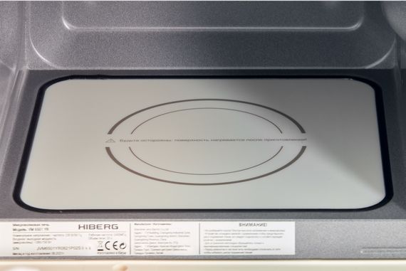 Микроволновая печь HIBERG i-VM 6501 YR