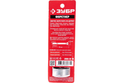 Сверло Форстнера по дереву, фанере, ДСП 35x90мм ЗУБР