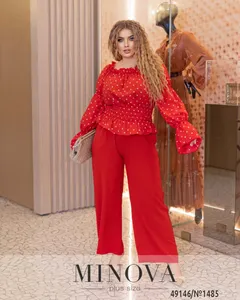 Костюм 1485-красный Minova