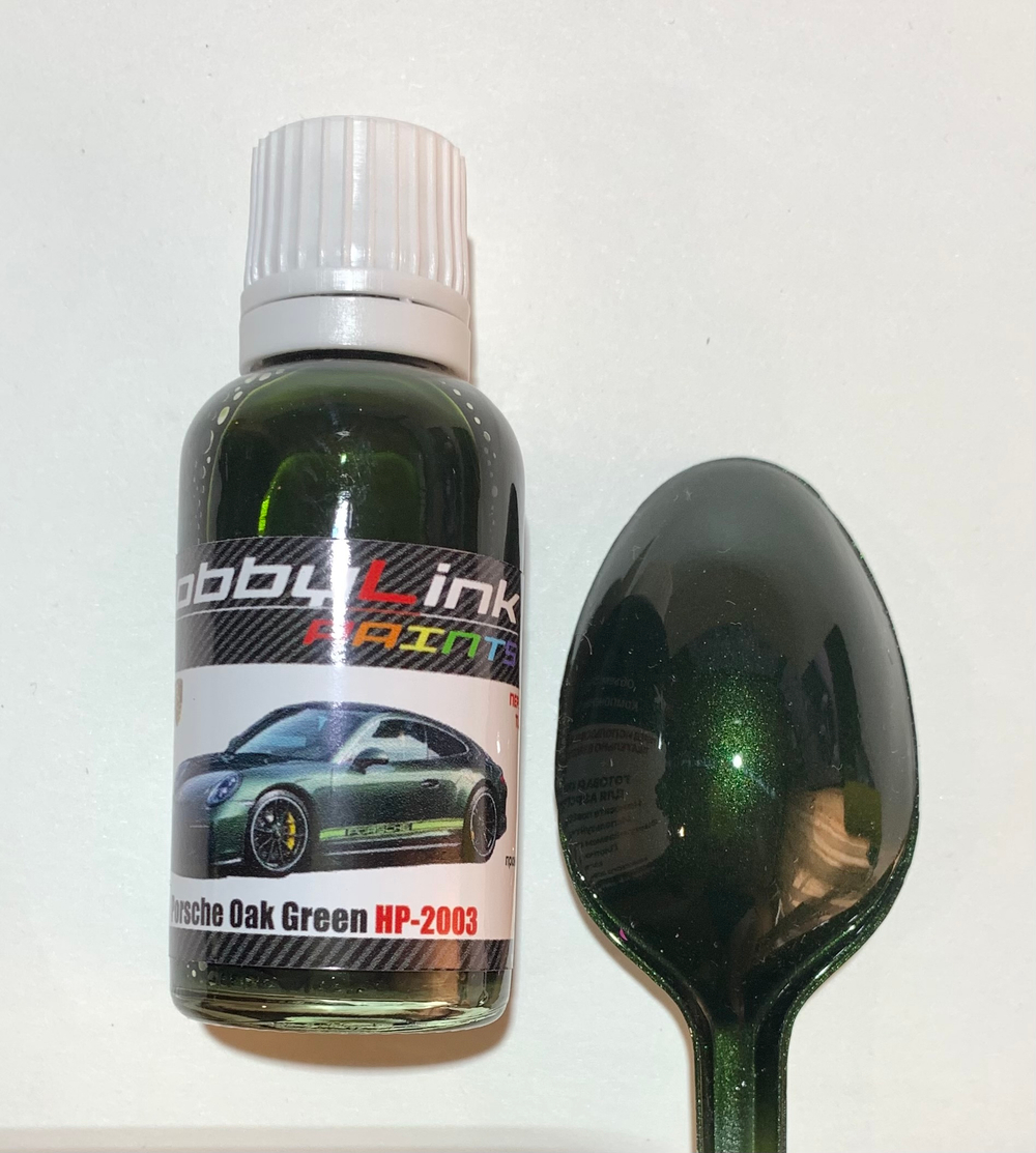 Краска лаковая HobbyLink Porsche Oak Green HP-2003