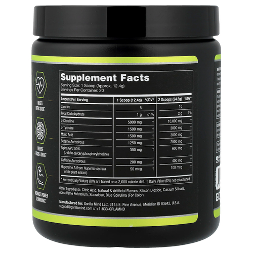 Gorilla Mind, Mode® Base, предтренировочная добавка, Bombscle, 248 г (0,54 фунта)