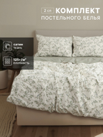 Постельное бельё 2-спальное LoveLife «Настроение», сатин