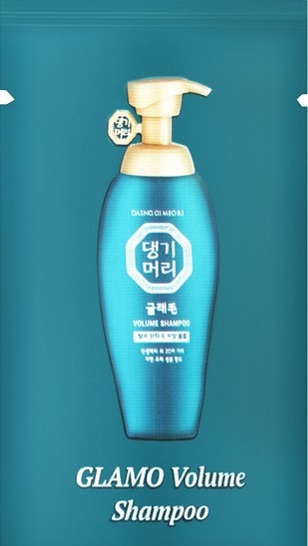 DAENG GI MEO RI Шампунь для волос для создания объёма GLAMOR Volume Shampoo 400 мл