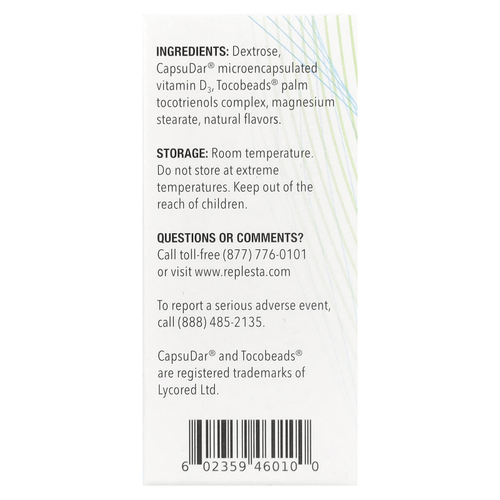 Replesta, Витамин D3, холекальциферол, с натуральным апельсином, 50 000 МЕ, 4 жевательных пластинки
