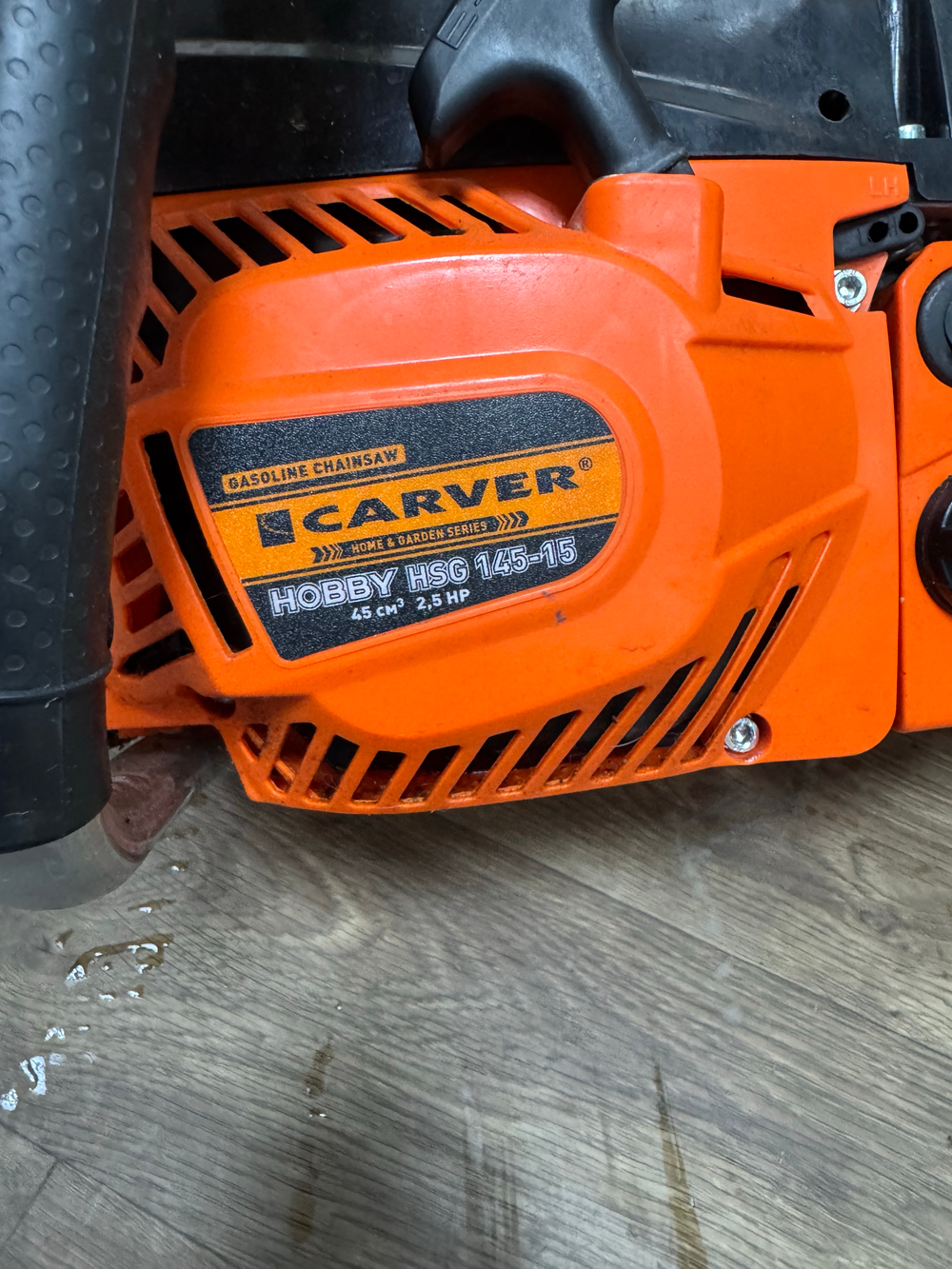 Бензопила CARVER HOBBY HSG 145-15