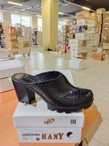 Шлепанцы женские PHANY 820-70