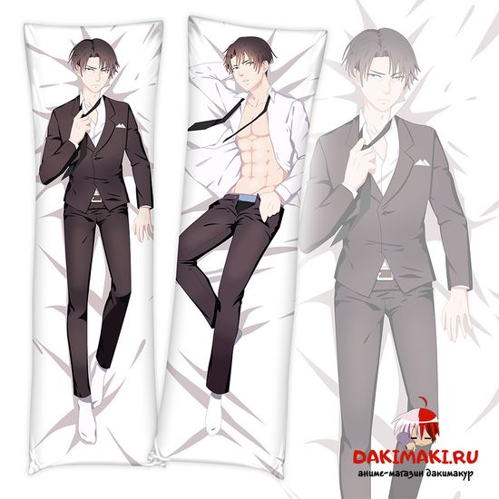 Дакимакура Леви Аккерман арт. 0263