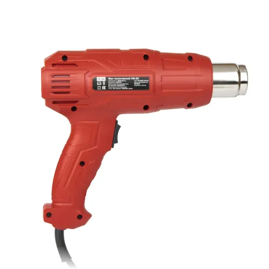 Фен "BOXBOT" HG-20