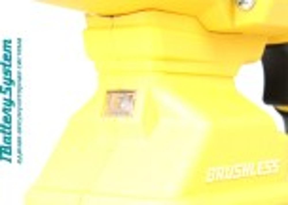 Перфоратор аккумуляторный HANSKONNER HRH2022BL без АКБ и ЗУ