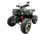 Электроквадроцикл Green Camel Сахара A4520 4x4