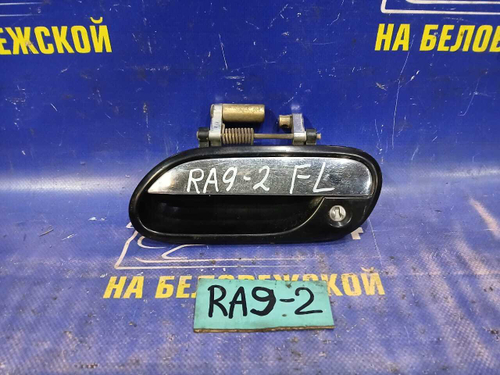 Ручка двери передней левой внешняя Honda ODYSSEY 2002