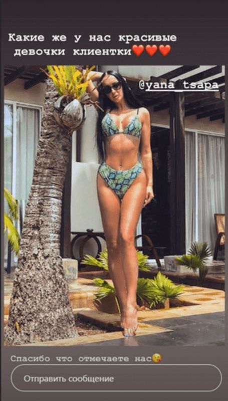 отзыв №20 Купальники в интернет-магазине HappyLadyShop отзыв №20 Купальники в интернет-магазине HappyLadyShop