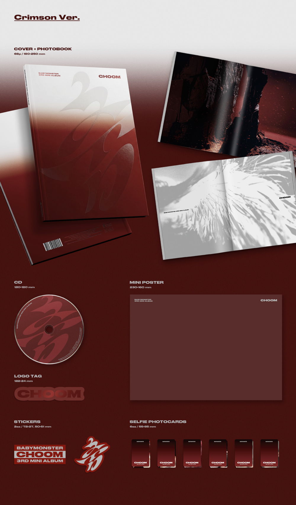 Альбом BABYMONSTER - CHOOM (предзаказ KTOWN4U)