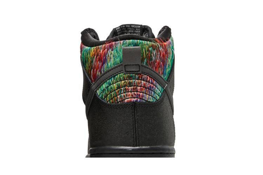 Кроссовки Nike Dunk Sb Spot Gasparilla