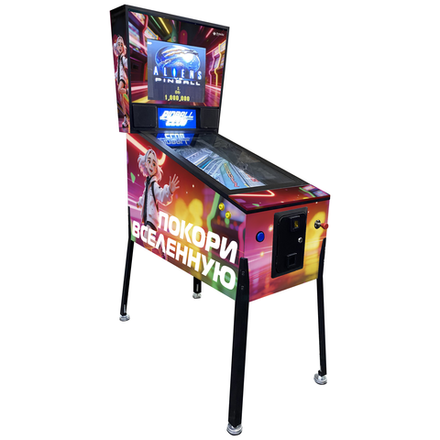 Автомат с видеоиграми «Пинбол мультигейм»