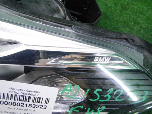Фара левая BMW X1 F48 (2015-2019) LED