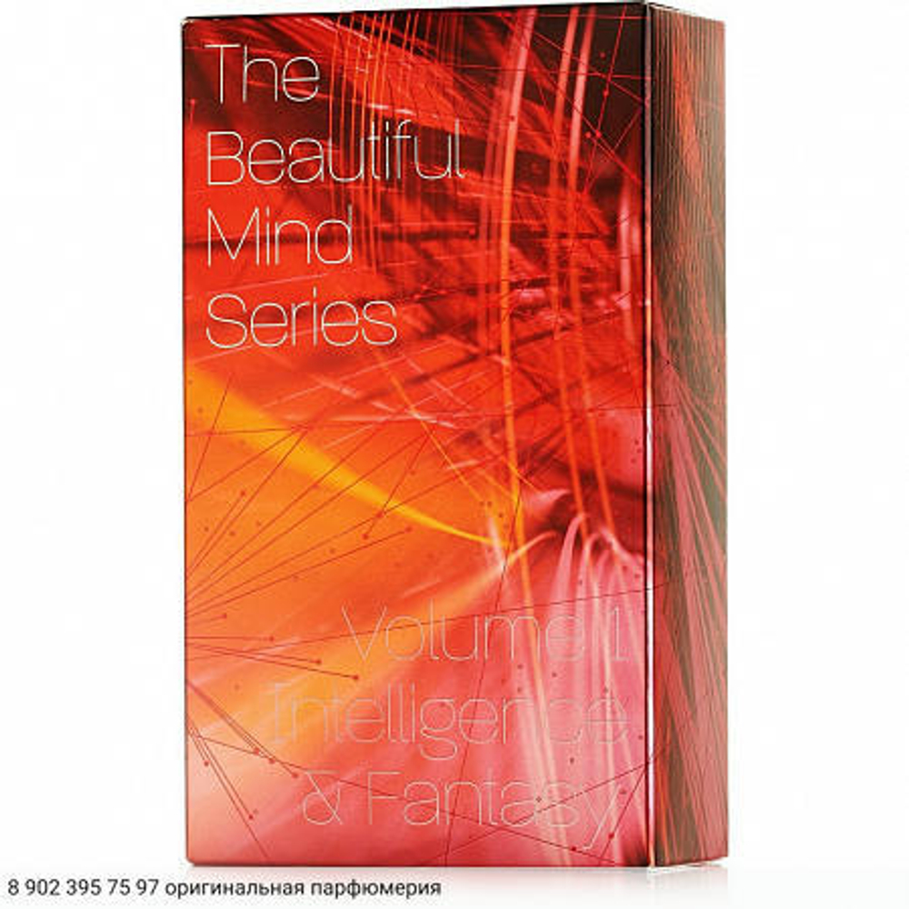 Volume 1: Intelligence and Fantasy