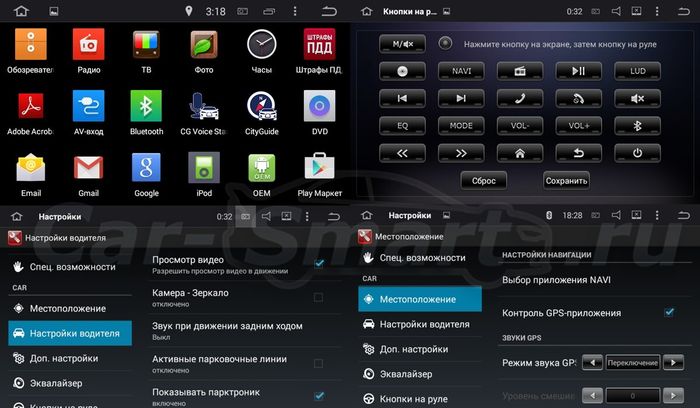 Магнитола для KIA Optima 2016-2020 (полная поддержка кнопок снизу и 360) - Airok RD-2310D на Android 10